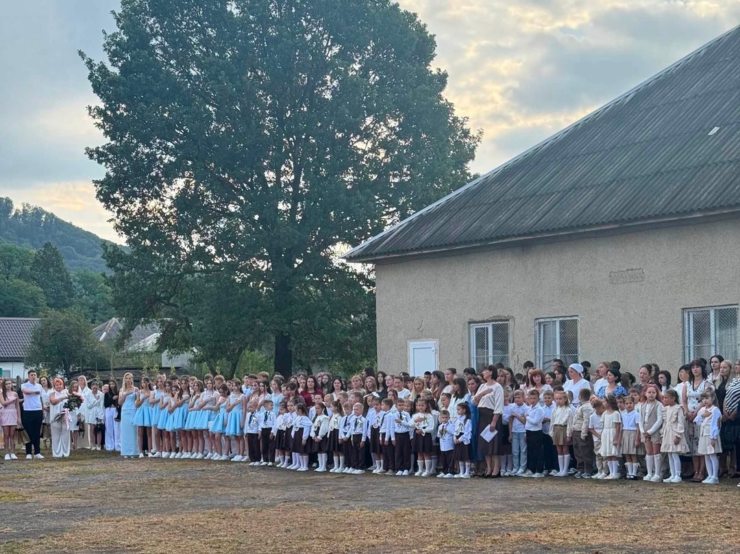 День знань