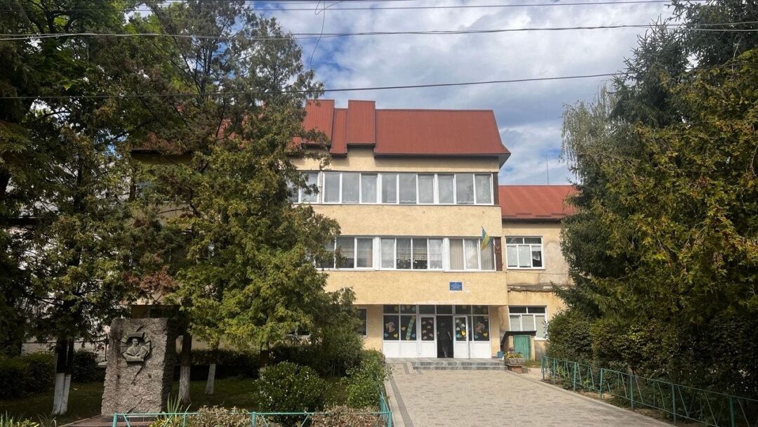 Свалявський ЗЗСО №2