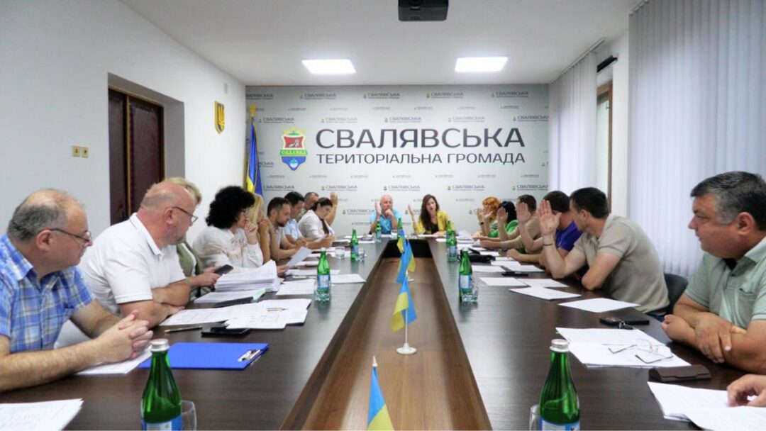 Виконком у Сваляві